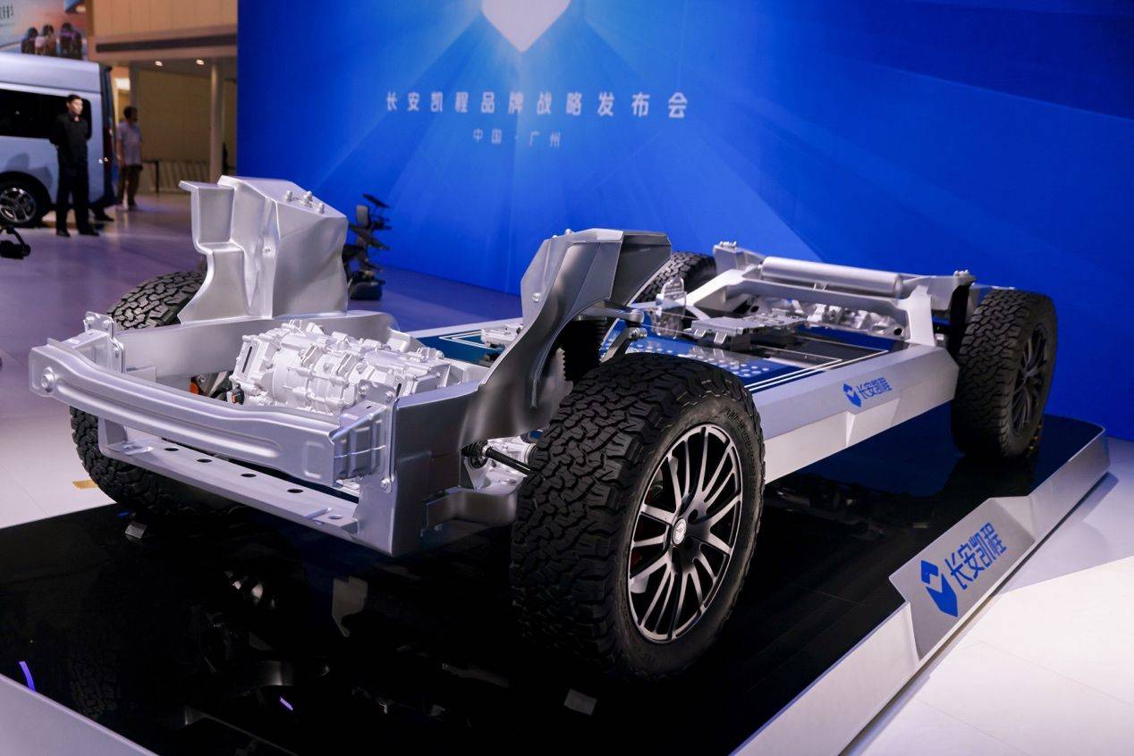 數(shù)智驅(qū)動，長安凱程加速向新能源商用車科技品牌轉(zhuǎn)型